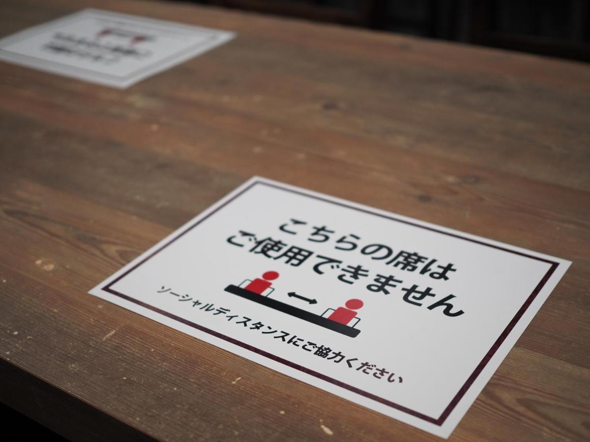 Henn Na Hotel Tokyo Asakusa Tawaramachi Экстерьер фото