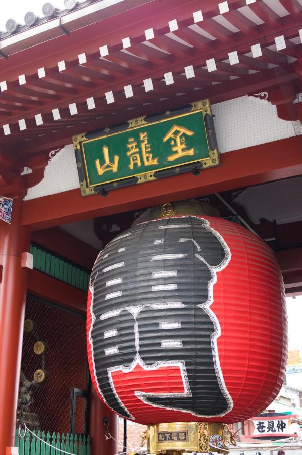 Henn Na Hotel Tokyo Asakusa Tawaramachi Экстерьер фото