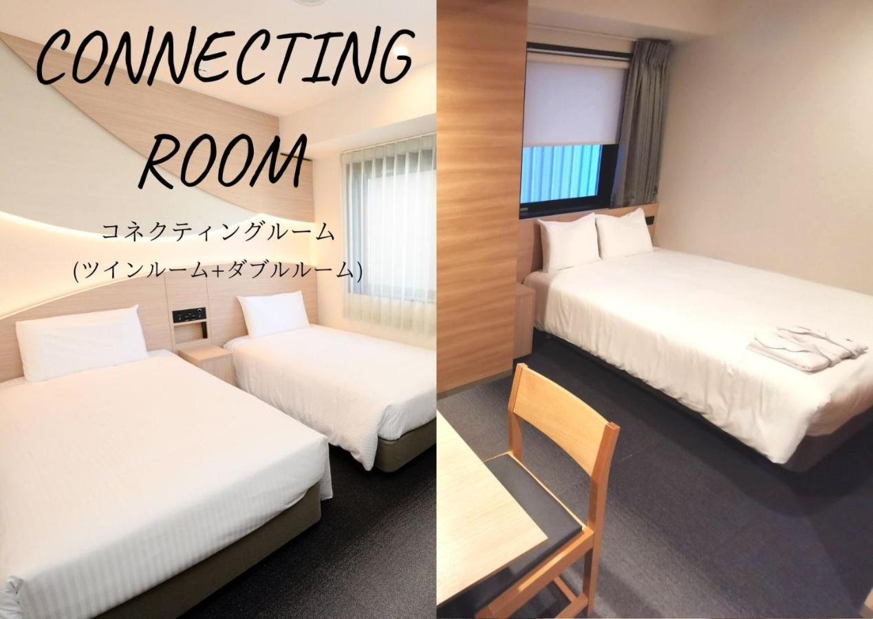 Henn Na Hotel Tokyo Asakusa Tawaramachi Экстерьер фото