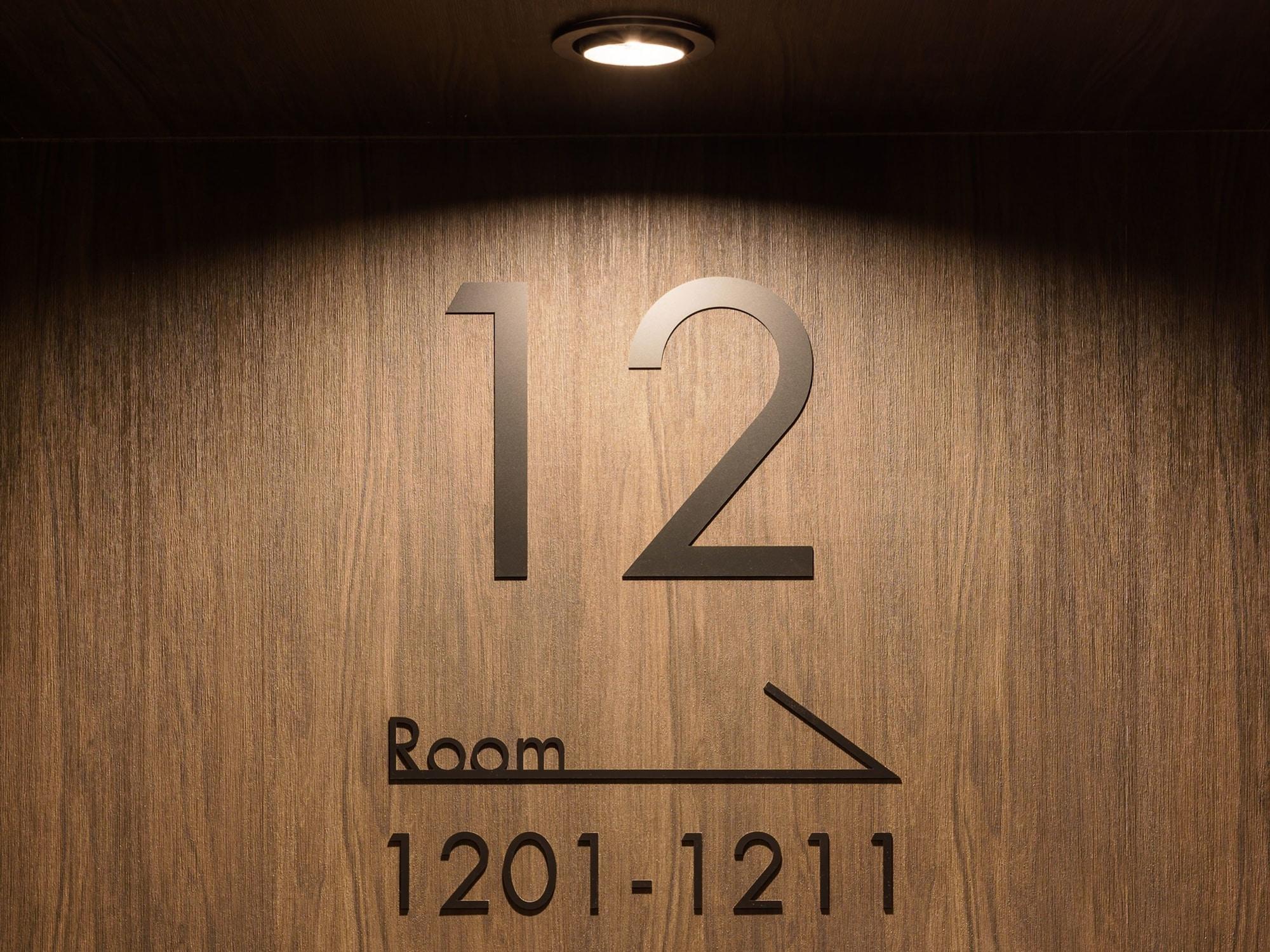 Henn Na Hotel Tokyo Asakusa Tawaramachi Экстерьер фото