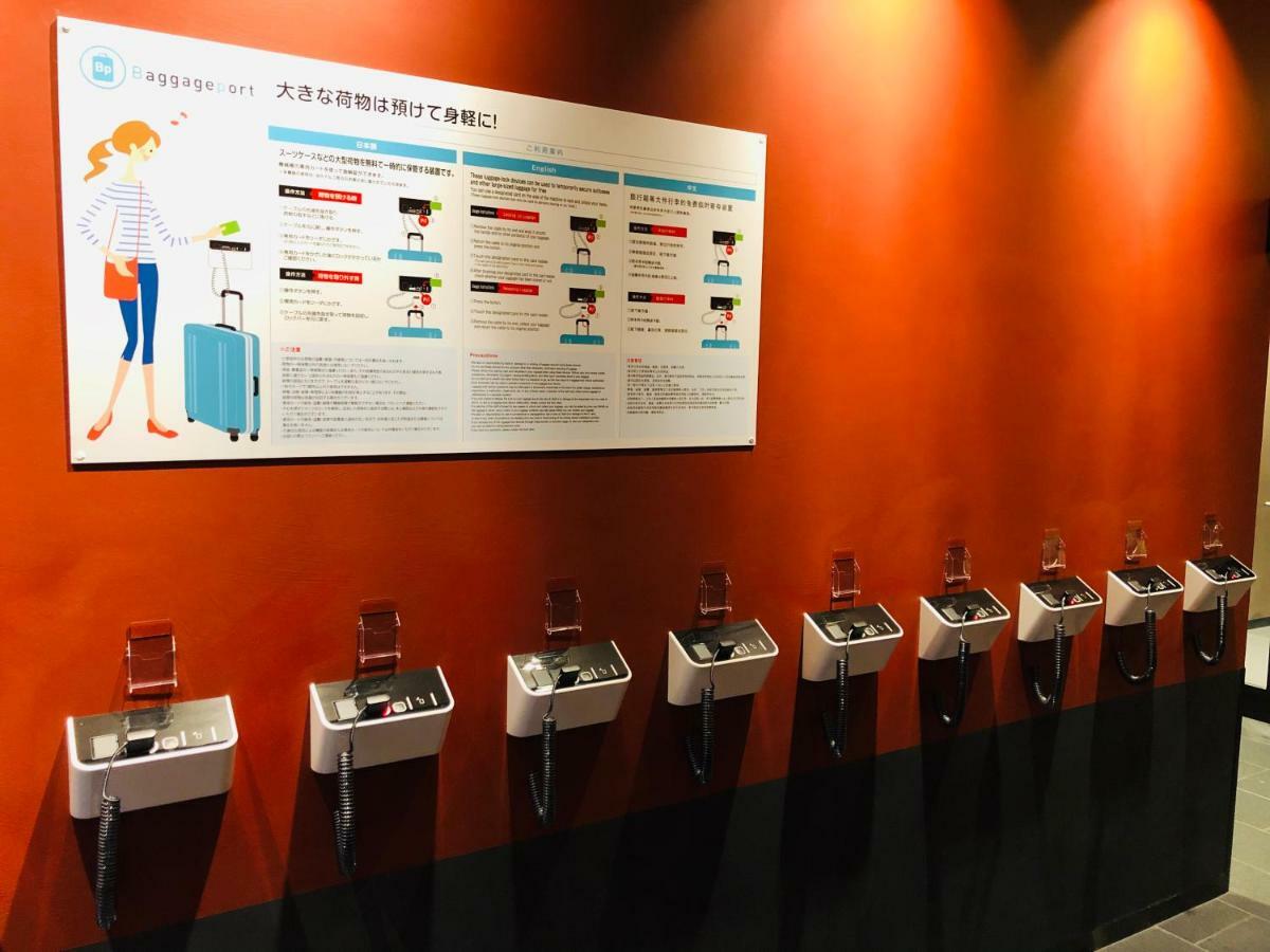 Henn Na Hotel Tokyo Asakusa Tawaramachi Экстерьер фото